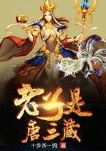 slot online paling gampang menang Liu Qibian dan Doomsday Yaoyang keduanya adalah eksistensi yang telah mengalami periode Kunlun Tianmai